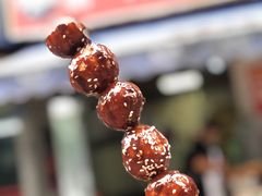 -邓记新一代糖油果子(四川煤管局供销公司职工宿舍店)