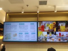 -爸爸糖吐司面包(大连高新锦辉商场店)