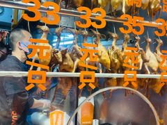 -整只乳鸽GetSQUAB(西华路店)