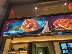 -鲜鱼口老字号美食街