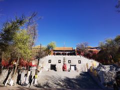 -水磨沟公园