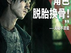 -博纳国际影城成都大悦城IMAX店