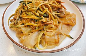 Colorful Rock Noodle Salad