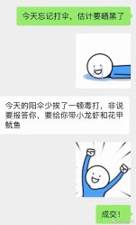 -DOS HOP潮上舞蹈