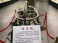 -合肥三国新城遗址公园