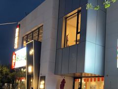 -合乐·创意火锅·海鲜火锅(亚东柒号店)