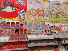 -KKV(重庆光环购物公园店)