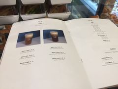 -gaga(深圳南山益田假日广场店)