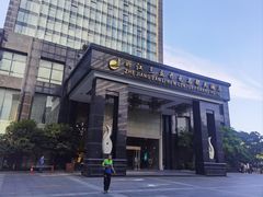 -浙江三立开元名都大酒店