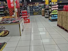 -家乐福(四元桥购物中心店)