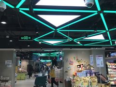 -盒马鲜生(枣园路店)