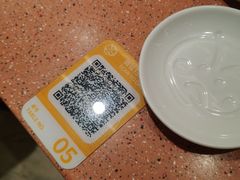 -元气寿司(金光华店)