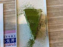 -必胜客(绿地新都会店)