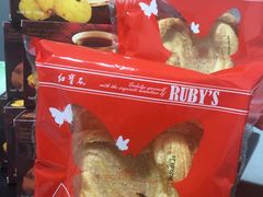 -红宝石·鲜奶小方(昌里店)