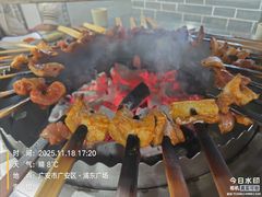 -彞味正宗西昌火盆烧烤