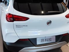 -上海永达通途别克4S店(七宝店)