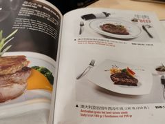 -意大利农场度假村