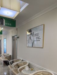 -深圳阳光医疗美容医院·旗舰店