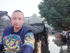 -乌镇东栅景区