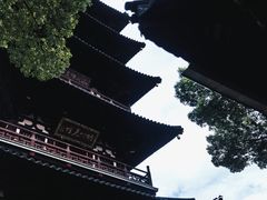 -寒山寺