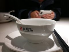 -南枝记·港式打边炉(新北万达店)