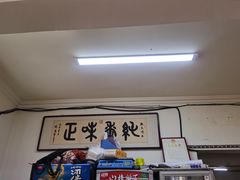 -赵家牛肉砂锅(台西三路店)