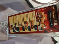 -顺风酒店(长寿路店)