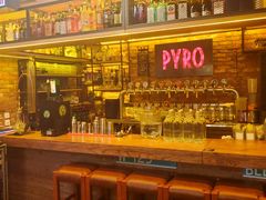 -火鬼 PYRO(五道口店)