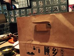 -顾乡私房菜(金沙天街店)