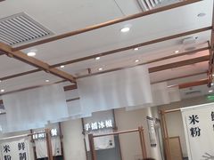 -小满手工粉(北京来福士店)