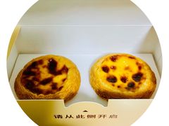 -好利来(健德门店)