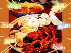 -马头巷·隐庐居·红油大虾(园区店)