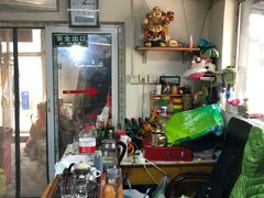 -胖子卤煮
