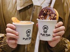-Pull-Tab拉环咖啡(杭州市上城区来福士中心店)
