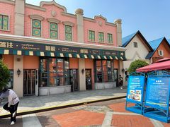 -泰达航母主题公园