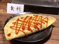 蛋包饭-食戟
