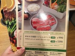 -和牛放题的殿堂 肉屋横丁(秋叶原店)