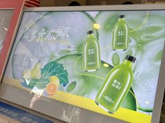 -雾与山茶(大禹城店)
