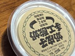-22号传承新疆菜·柴窝堡辣子鸡