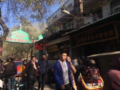 -刘信牛羊肉小炒泡馍(回民街店)