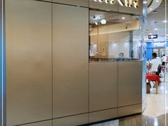 门面-海底捞火锅(奥山世纪城店)