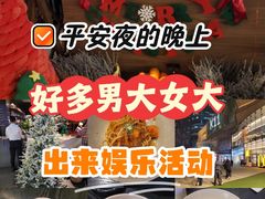 -武汉光谷K11