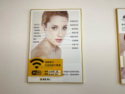 -S · Nail 自助美甲美睫