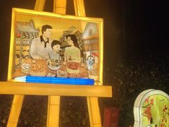 -越秀公园(地铁站)
