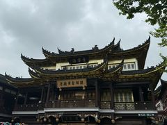 -豫园