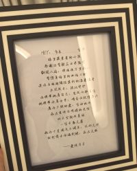 -爱悦月子中心·时光(武侯店)