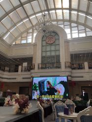 -禾丽康美医疗美容医院