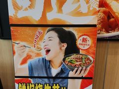 -吉野家(顺义站前北街店)