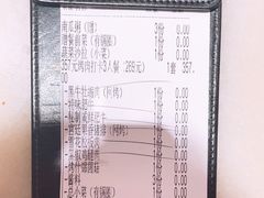 -韩宫宴炭火烤肉(印象城店)