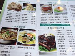 -扬州三头宴(东关街店)